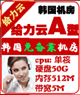 �n���o���Ƴ�ֵA(ch��)��