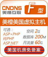 ��������ȫ�ܺ��A��F��