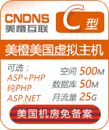 ��������ȫ����I��C��