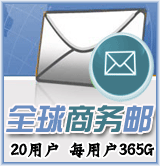 �¾Wȫ���̄��]25�Ñ�